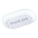 【まとめ買い10個セット品】コイントレー クリアカルトン KN-210-CL クリア 1個 オープン【 事務用品 マネー関連品 店舗用品 コイントレー 】