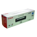 カラーレーザートナー トナーカートリッジ316(C) 1本 キヤノン【トナカトリッジ316 トナカトリッジ316(シアン) CRG316CYN 7400 シアン キャノン CANON アオ 青 ブル 332586】