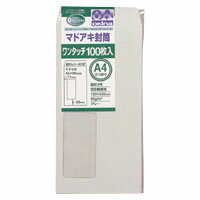 https://thumbnail.image.rakuten.co.jp/@0_mall/meicho/cabinet/crw2019/11/crw-46981.jpg?_ex=500x500
