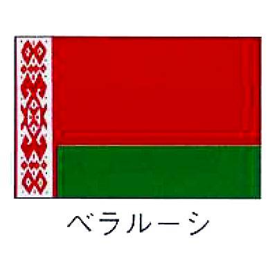 yE̔/TCz@E̍@x[V@140~210ysmtb-TKz