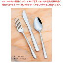 【まとめ買い10個セット品】 18-0 #2000 シュガーレードル【 シュガーレードル 業務用シュガーレードル 業務用 】