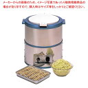 プロシェフ 野菜脱水機 卓上型 VS-250N sale【 メーカー直送/代金引換決済不可 】