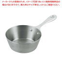 ステンレス ソースパン 10cm【 業務用ソースパン ソース...