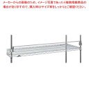【まとめ買い10個セット品】 スーパーエレクターシェルフ用 落下防止レッジFL-1220S 【 メーカー直送/代金引換決済不可 】
