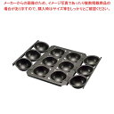 【まとめ買い10個セット品】 アルタイト スーパーシリコン仕...