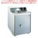 卓上アイスクリームフリーザー プロント4/カウンター コンパクト sale【 メーカー直送/代金引換決済不可 】