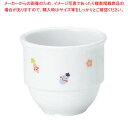 リ・おぎそ 子ども食器シリーズ カップ 1932-1230