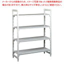 カムシェルフ固定 610×610×H820 5段 ソリッド sale【 メーカー直送/代金引換決済不可 】