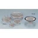 【まとめ買い10個セット品】【 18-8ゴミ受 渕付 大 】【 厨房器具 製菓道具 おしゃれ 飲食店 】