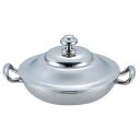 【まとめ買い10個セット品】【 18-8バロン丸ベジタブルディッシュ 18cm 】 【 厨房器具 製菓道具 おしゃれ 飲食店 】