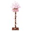 桜スタンド1台 【新入学 飾り イベント 装飾】