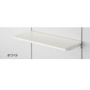 メラミン木棚セット W90cmタイプ D40cm ホワイト 【メーカー直送/代金引換決済不可】【店舗什器 パネル 壁面 店舗備品 仕切 棚】