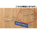 有孔パネル用シューズフック(φ4mm) 2段 5本【店舗什器...