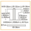 【まとめ買い10個セット品】 祭ハッピ 赤 LL【店舗什器 小物 ディスプレー POP ポスター 消耗品 店舗備品】
