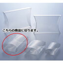 エアロケース 18(15)×5.9×11.5 10枚【店舗什器 パネル ディスプレー 小物 棚 店舗備品】