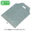 格子柄 黒 37×45×底マチ6 2000枚【店舗什器 小物 ディスプレー ギフト ラッピング 包装紙 袋 消耗品 店舗備品】