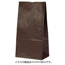 【まとめ買い10個セット品】カラー無地 ブラウン 15×9×28 1000枚【 店舗備品 包装紙 ラッピング 袋 ディスプレー店舗 】