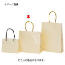 【まとめ買い10個セット品】 パールカラー クリーム S 20枚【店舗備品 包装紙 ラッピング 袋 ディスプレー店舗】