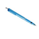 ゼブラ シャープペンシル デルガード0.5mm ライトブルー【店舗什器 小物 ディスプレー 文具 消耗品 店舗備品】