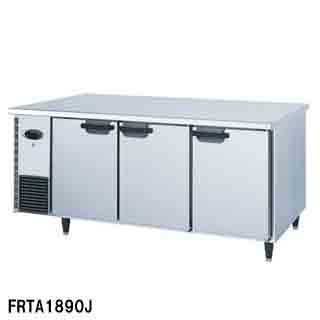 フジマック 業務用コールドテーブル［省エネシリーズ］ FRTA1890J W1800×D900×H850 【代引不可】【業務用】【送料無料】新品 コールドテーブル 冷蔵庫 横型 調理台 販売 通販 楽天 業務用 送料無料 【マラソン201207_生活】