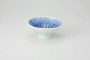 【まとめ買い10個セット品】和食器 ゴス巻トチリ 4.0小鉢 36K063-09 まごころ第36集 【キャンセル/返品不可】