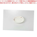 和食器 赤絵ライン クラフト5.0皿 35H196-24 まごころ第35集 【キャンセル/返品不可】