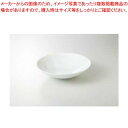 和食器 UNKIN Circle 20平鉢白 36H485-22 まごころ第36集 【キャンセル/返品不可】
