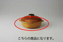 【まとめ買い10個セット品】和食器 レンジメイト 6半キャセロール(身) 35A505-33 まごころ第35集 【キャンセル/返品不可】