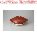 和食器 鉄赤 6号スッポン鍋 36V501-05 まごころ第36集 【キャンセル/返品不可】