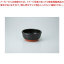 【まとめ買い10個セット品】和食器 黒 ミニビビンバ鍋 36V507-27 まごころ第36集 【キャンセル/返品不可】