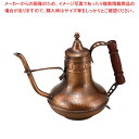 銅 エレガンス コーヒーサーバー小 800cc