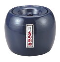 陶器夏目火消し(箱入り) 小