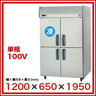 パナソニック 業務用冷凍冷蔵庫 SRR-K1261CS 1200×650×1950 下室セ…...:meicho:16674645