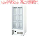 パナソニック 冷蔵ショーケース SMR-H138NB 600...