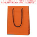 【まとめ買い10個セット品】HEIKO ブライトバッグ MM Dオレンジ(MT) 10枚