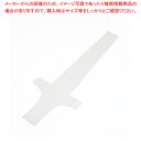 中川製袋化工 スマートキャリー W1 バイオ10 100枚