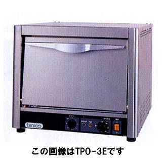 タニコー　ピザオーブン　TPO-3E1-3 【代引不可】【業務用】【送料無料】