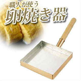 業務用 SA銅製 玉子焼器 関東型 15cm【 卵焼き鍋業務用卵焼き器人気卵焼きフライパン…...:meicho:10025521