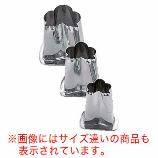https://thumbnail.image.rakuten.co.jp/@0_mall/meicho/cabinet/tkg/item_013/4-0433-0203.jpg?_ex=500x500