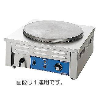 ニチワ電機 電気式クレープ焼器 CM-410H 【 メーカー直送/代引不可 】 クレープ焼き器 クレ...:meicho:15825552