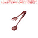 SA18-0和サラダサービストング 朱金 小