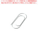 18-8いかクリップ