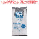 『 レジ袋 』業務用強力レジ袋(100枚入)(乳白色) RJJ-45 45号