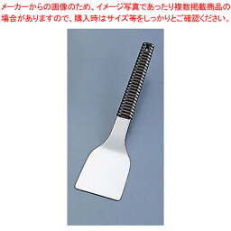 味道楽 起こしヘラ 大 ブラウン【厨房用品 調理器具 料理道具 小物 厨房用品 調理器具 料理道具 小物 作業 業務用】