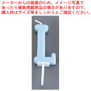 アルファベットキャンドル パステル L