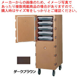 カムカート2ドアタイプフードボックス用 1826DBCダークブラウン【 フードキャリア 台車 カート フードキャリア 台車 カート 業務用】