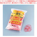 オーバンド カラーバンド 300g袋 #16 赤【厨房用品 調理器具 料理道具 小物 作業 厨房用品 調理器具 料理道具 小物 作業 業務用】