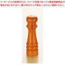 IKEDA 7112 ソルトシェーカー 【IKEDA【イケダ】 塩入れ 】【ソルト シェイカー キッチン 業務用 ソルトシェーカー 業務用 塩入れ ソルト シェーカー 調味料入れ 人気 ソルトシェイカー 】