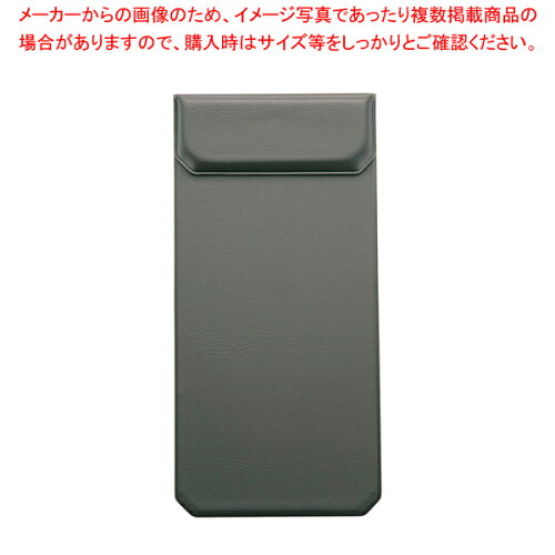 https://thumbnail.image.rakuten.co.jp/@0_mall/meicho/cabinet/tkg/vol17-40/7-1966-1101.jpg?_ex=500x500