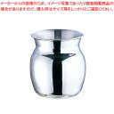UK 18-8ガラ入れ 小